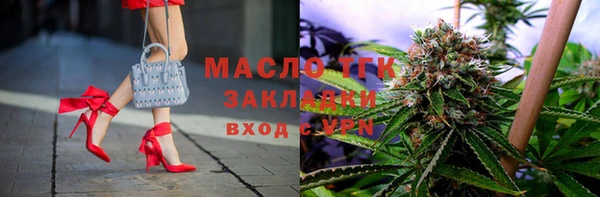 скорость mdpv Инта